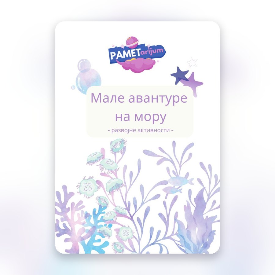 Male avanture na moru