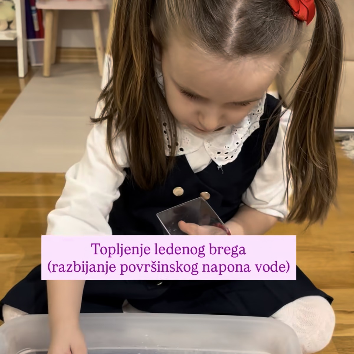 Površinski napon vode